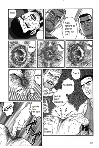 Page 142 of PRIDE Chuukan - preview thumbnail