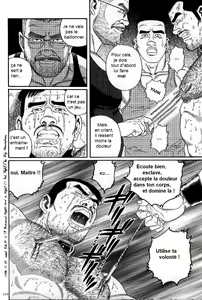 Page 161 of PRIDE Chuukan - preview thumbnail