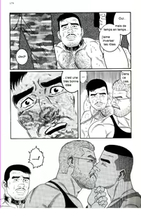 Page 172 of PRIDE Chuukan - preview thumbnail