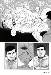 Page 173 of PRIDE Chuukan - preview thumbnail