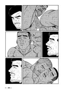 Page 174 of PRIDE Chuukan - preview thumbnail