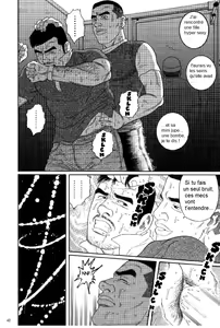 Page 41 of PRIDE Chuukan - preview thumbnail