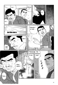 Page 42 of PRIDE Chuukan - preview thumbnail