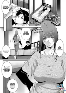 Saigo no Yoru - the last night. — hentai manga cover on Fhentai