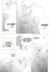 Page 7 of Link to Zelda no... | I promise, I will become a knight to protect you - preview thumbnail