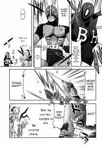 Page 22 of Doitsu Umare no Otokonoko  Kanmusu Oshioki Gohoubi Hen - preview thumbnail