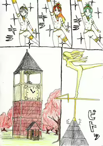 Page 11 of Artist - muitosyoku - preview thumbnail