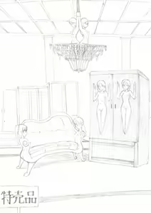 Page 24 of Artist - muitosyoku - preview thumbnail