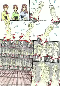 Page 63 of Artist - muitosyoku - preview thumbnail