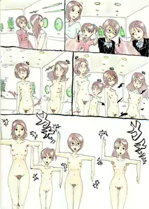 Page 67 of Artist - muitosyoku - preview thumbnail