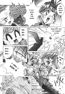 Page 23 of Sailor X 3 - preview thumbnail