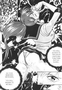 Page 77 of Sailor X 3 - preview thumbnail