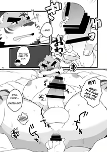Page 16 of KemoCAFE Okaeri - preview thumbnail