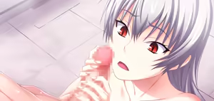Page 591 of Minato Carnival FD - preview thumbnail