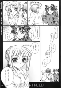Page 30 of Clematis - preview thumbnail