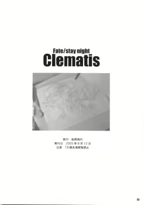 Page 31 of Clematis - preview thumbnail