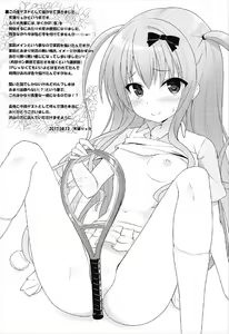 Page 24 of Matsuri to Jugyou o Nukedashite - preview thumbnail