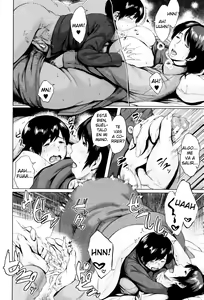 Page 14 of Futon o Hoshite | Made e Hijo en el Futón - preview thumbnail