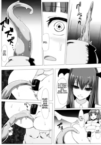 Page 12 of Shiri Pache Pache | Ass Patchy Patchy - preview thumbnail