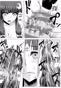 Page 13 of Shiri Pache Pache | Ass Patchy Patchy - preview thumbnail