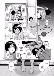 Page 15 of Nagusame Jouzu no Koishi-chan - preview thumbnail