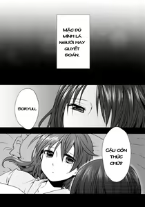 Page 4 of Myakumyaku Awase - preview thumbnail