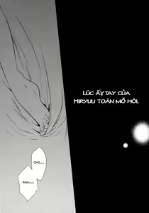 Page 6 of Myakumyaku Awase - preview thumbnail
