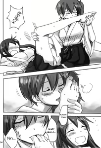 Page 22 of Kuuboryou no Konna Ichinichi. - preview thumbnail