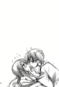 Page 30 of Kuuboryou no Konna Ichinichi. - preview thumbnail