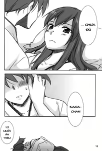 Page 10 of Kuuboryou no Konna Ichinichi. - preview thumbnail
