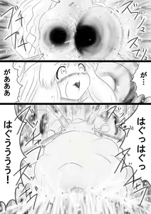 Page 150 of Fushigi Sekai -Mystery World- Nonona 34 ~Guresse Shisai Zokukan, Enen naru Shiryou-tachi no Kyodai Nikubou Rinkan Injokugoku~ - preview thumbnail