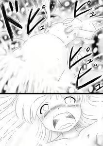 Page 154 of Fushigi Sekai -Mystery World- Nonona 34 ~Guresse Shisai Zokukan, Enen naru Shiryou-tachi no Kyodai Nikubou Rinkan Injokugoku~ - preview thumbnail