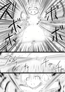 Page 158 of Fushigi Sekai -Mystery World- Nonona 34 ~Guresse Shisai Zokukan, Enen naru Shiryou-tachi no Kyodai Nikubou Rinkan Injokugoku~ - preview thumbnail