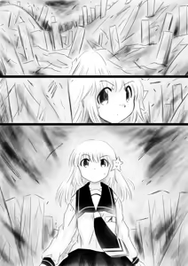 Page 16 of Fushigi Sekai -Mystery World- Nonona 34 ~Guresse Shisai Zokukan, Enen naru Shiryou-tachi no Kyodai Nikubou Rinkan Injokugoku~ - preview thumbnail