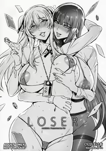 LOSER — hentai manga cover on Fhentai
