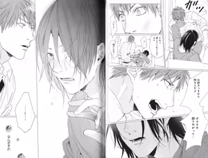 Page 57 of Koi to wa Baka de Aru Koto da - It's Impossible To Love And To Be Wise! - preview thumbnail
