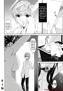 Page 198 of Tsumi Haha - Sinful Mother | Mère Impure 1 - preview thumbnail