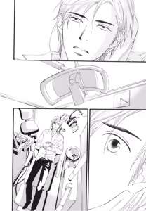 Page 86 of Boku wa Subete o Shitte Iru 3 - preview thumbnail