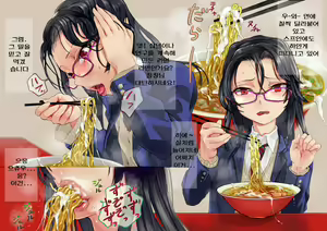 Page 3 of Ramen-ya de ShokuSe. - preview thumbnail