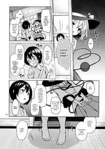 Page 14 of Nagusame Jouzu no Koishi-chan | Skillful helper Koishi-chan - preview thumbnail
