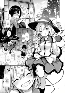 Page 3 of Nagusame Jouzu no Koishi-chan | Skillful helper Koishi-chan - preview thumbnail