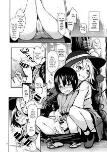 Page 10 of Nagusame Jouzu no Koishi-chan | Skillful helper Koishi-chan - preview thumbnail