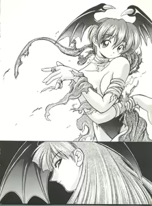 Page 4 of Kiba to Tsubasa - preview thumbnail