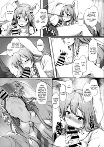 Page 7 of Kusuriuri-san Ooawate!! - preview thumbnail