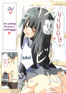 Page 11 of Seira-chan Maji Tenshi - preview thumbnail