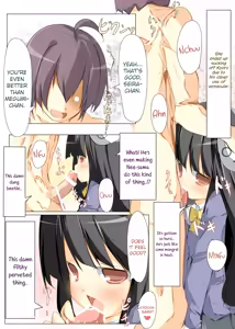 Page 5 of Seira-chan Maji Tenshi - preview thumbnail