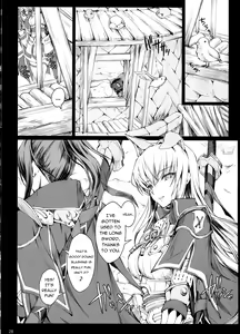 Page 27 of MonHun no Erohon 15 - preview thumbnail