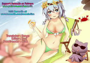 Page 34 of MonHun no Erohon 15 - preview thumbnail
