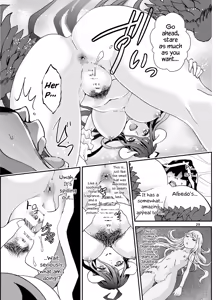 Page 29 of Nazarick Biyori 3 - preview thumbnail