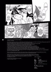 Page 38 of Nazarick Biyori 3 - preview thumbnail